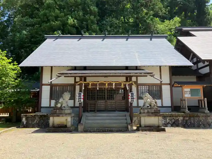 黄金神社(岐阜県)