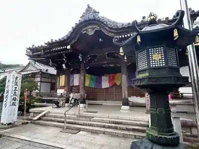 無量寺(愛知県)