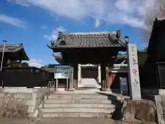 来岸寺(愛知県)