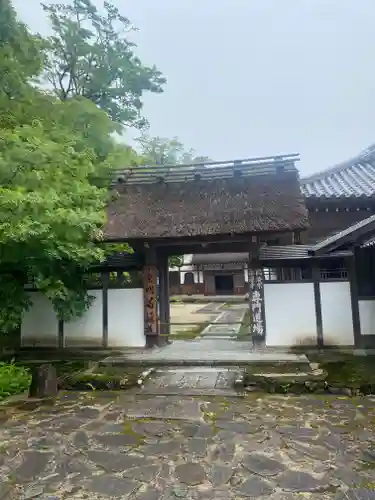 永源寺(滋賀県)