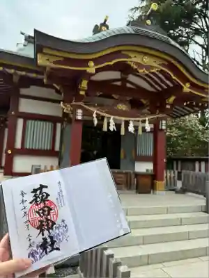 薭田神社(東京都)
