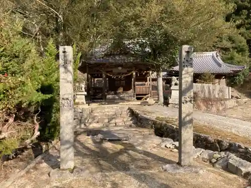 新田神社のその他建物