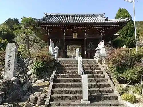 即清寺の山門・神門