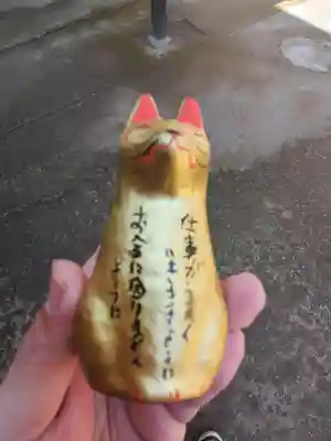 上野総社神社(群馬県)