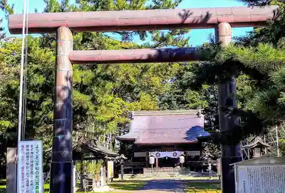 青森縣護國神社(青森県)