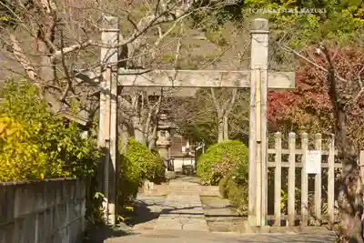 明王院(神奈川県)