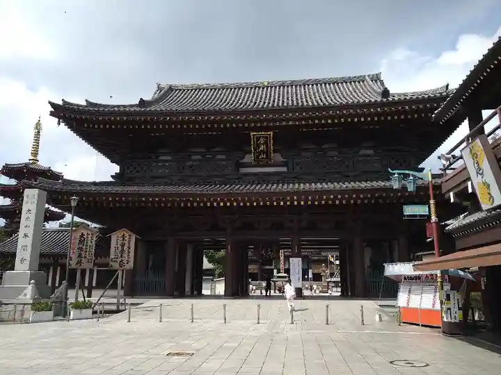 川崎大師(平間寺)(神奈川県)