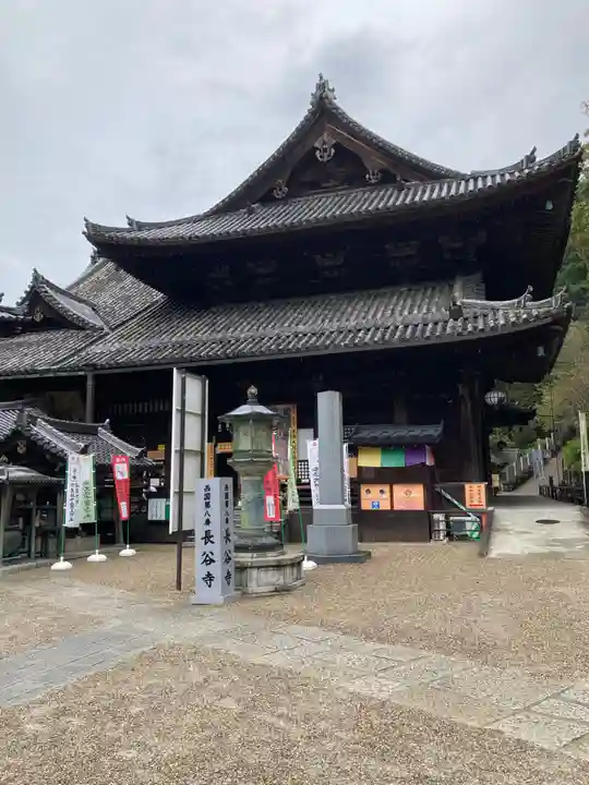 長谷寺(奈良県)