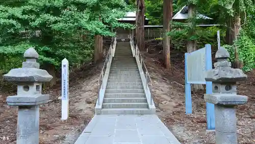 新宮熊野神社(福島県)