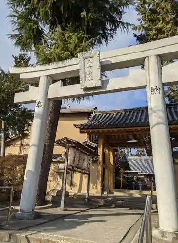 片埜神社の鳥居