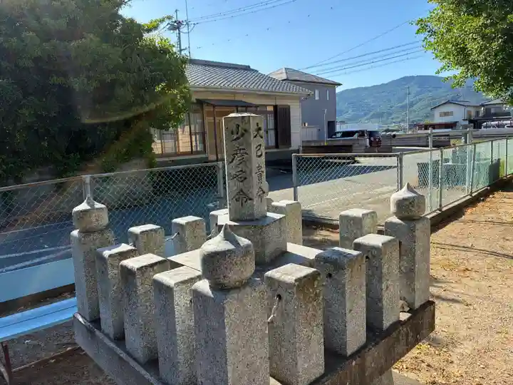 春日神社(徳島県)