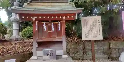 赤羽八幡神社(東京都)