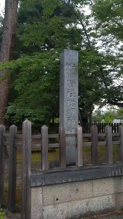 松岬神社のその他建物
