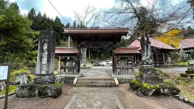 西福寺の本殿・本堂