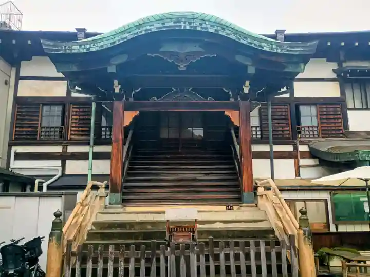 観智院(東京都)