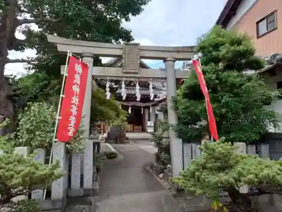 御嶽神社茅萱宮の鳥居