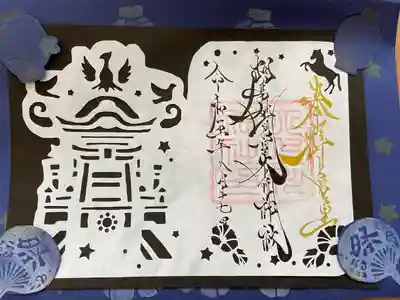 夏季限定の切り絵。とても美しいです。入れていただいた袋に挟めるようになっています。