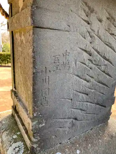 八幡神社のその他建物
