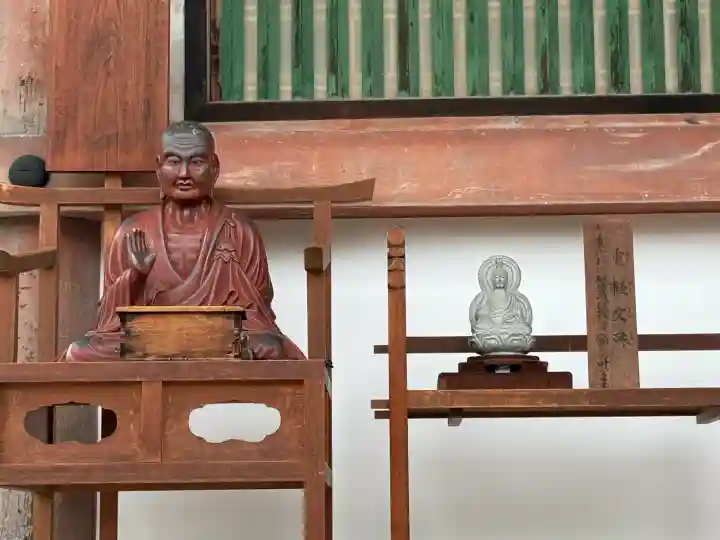 四天王寺(大阪府)