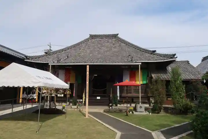 日輪寺(愛知県)