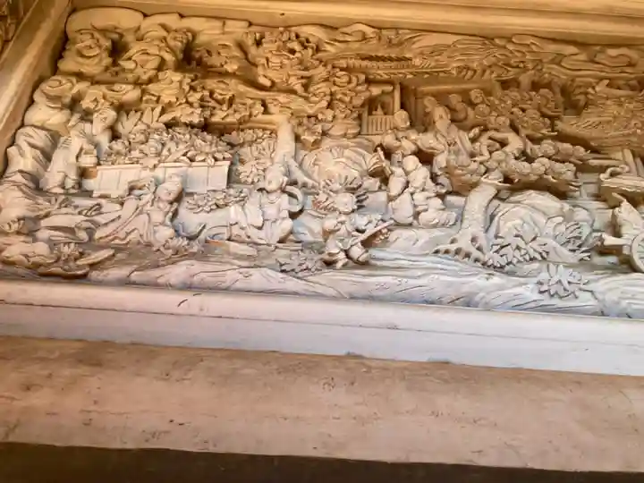 金蔵寺(神奈川県)