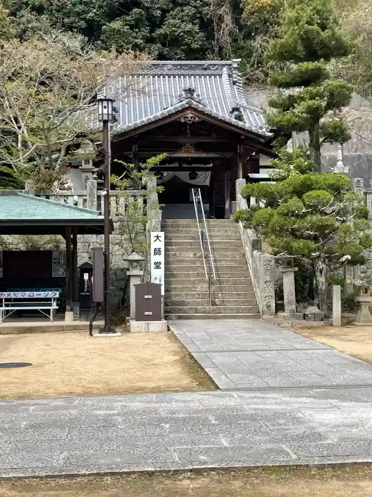 太山寺(愛媛県)