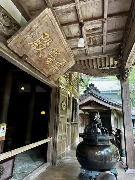 永平寺(福井県)