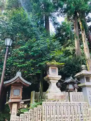 宝山寺(奈良県)