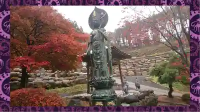 観音寺(群馬県)