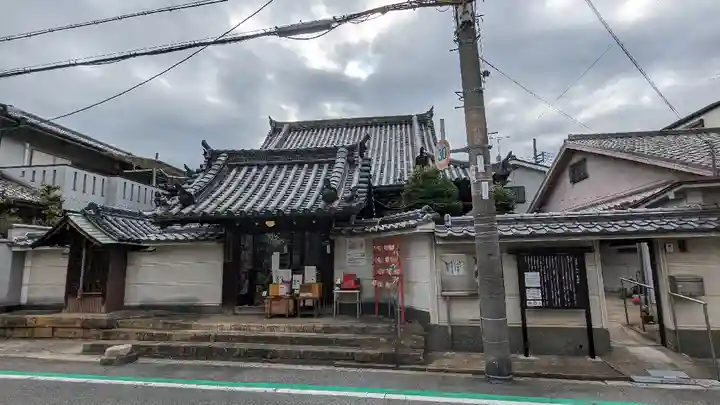 専念寺(大阪府)
