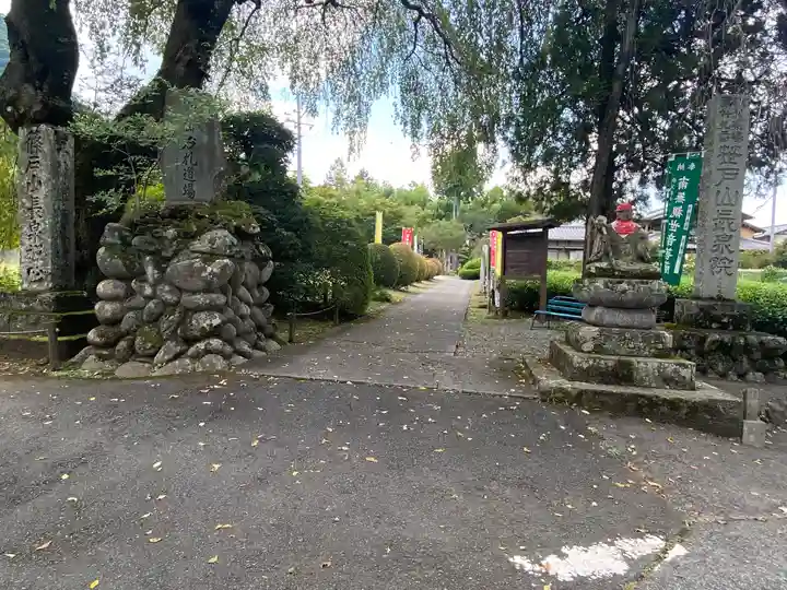 長泉院(埼玉県)