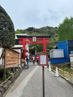 元町厳島神社の鳥居