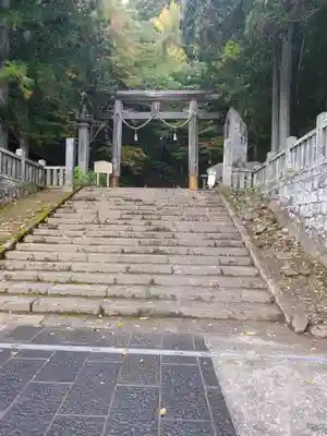 戸隠神社宝光社の鳥居