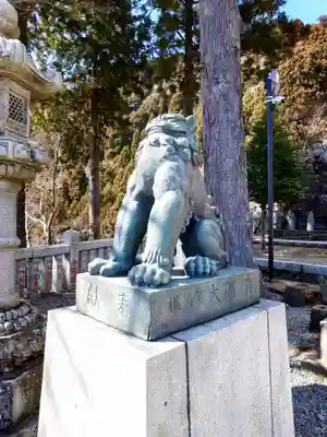 大山阿夫利神社(神奈川県)