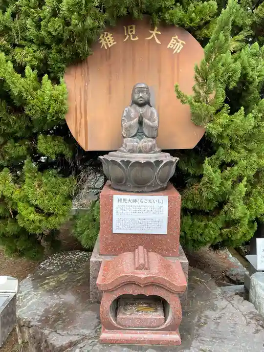 讃岐國分寺(香川県)