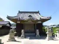 新明宮(山口県)