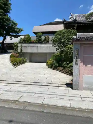 東円寺(東京都)