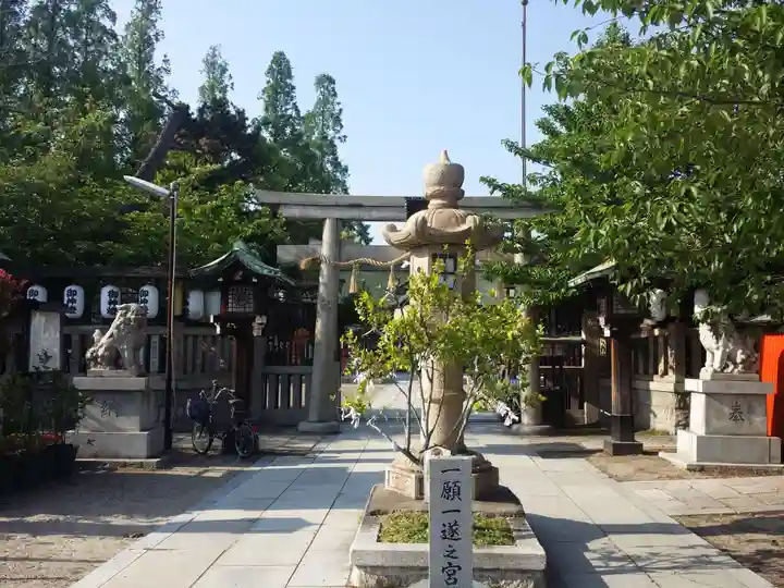 阿部野神社のその他建物