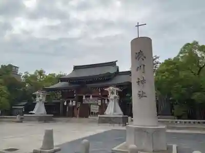 湊川神社(兵庫県)
