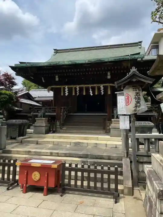 五條天神社(東京都)