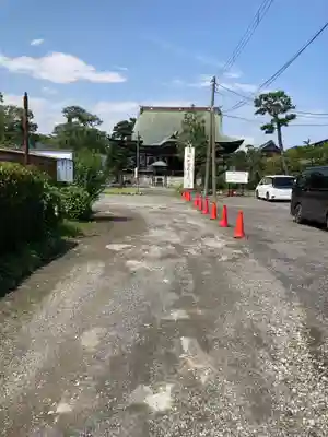興全寺(神奈川県)