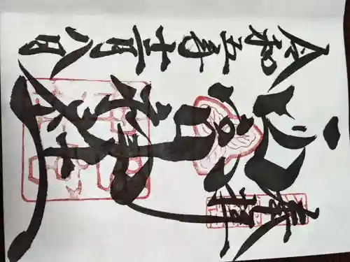 西宮神社(兵庫県)