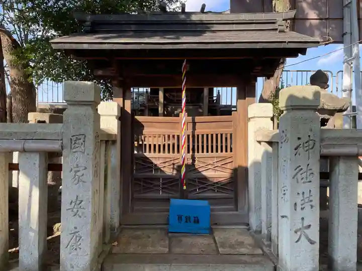 春日神社(兵庫県)