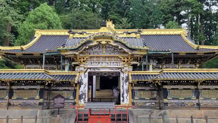 日光東照宮の本殿・本堂