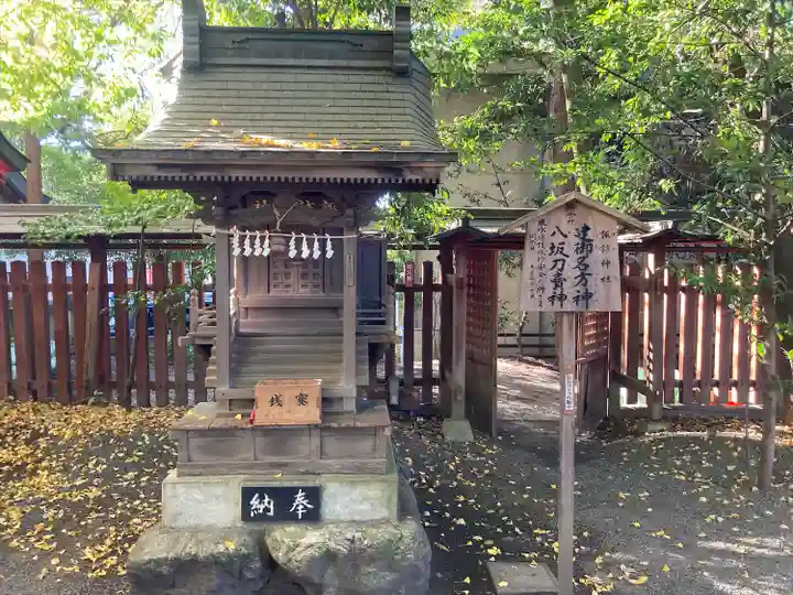 秩父神社の末社・摂社