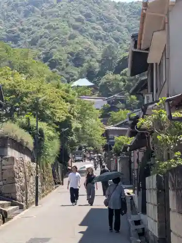 大聖院(広島県)
