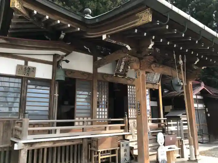 【公式】龍門院常楽寺(秩父札所十一番)の本殿・本堂