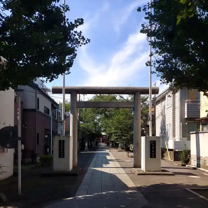 池袋氷川神社の鳥居