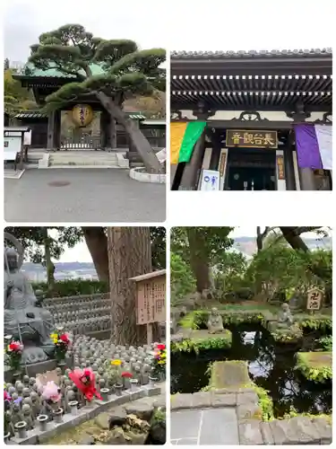 長谷寺(神奈川県)