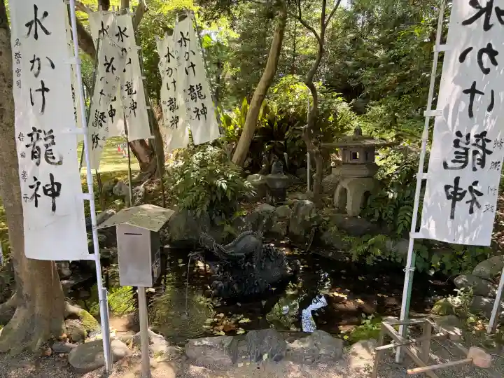 若宮神明社(愛知県)